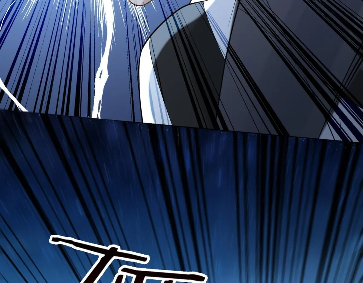 第34话 别怪我后悔 第141页