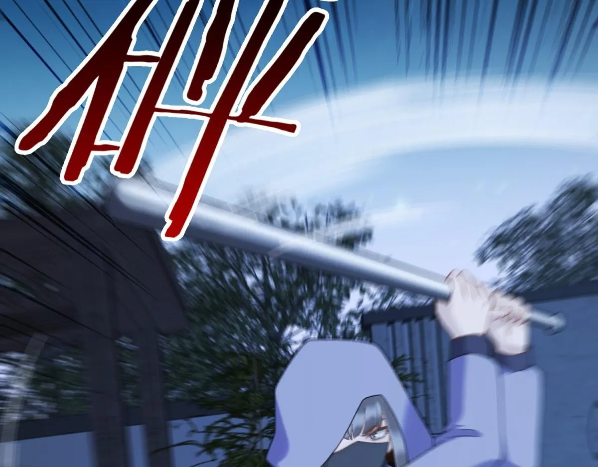 第34话 别怪我后悔 第142页