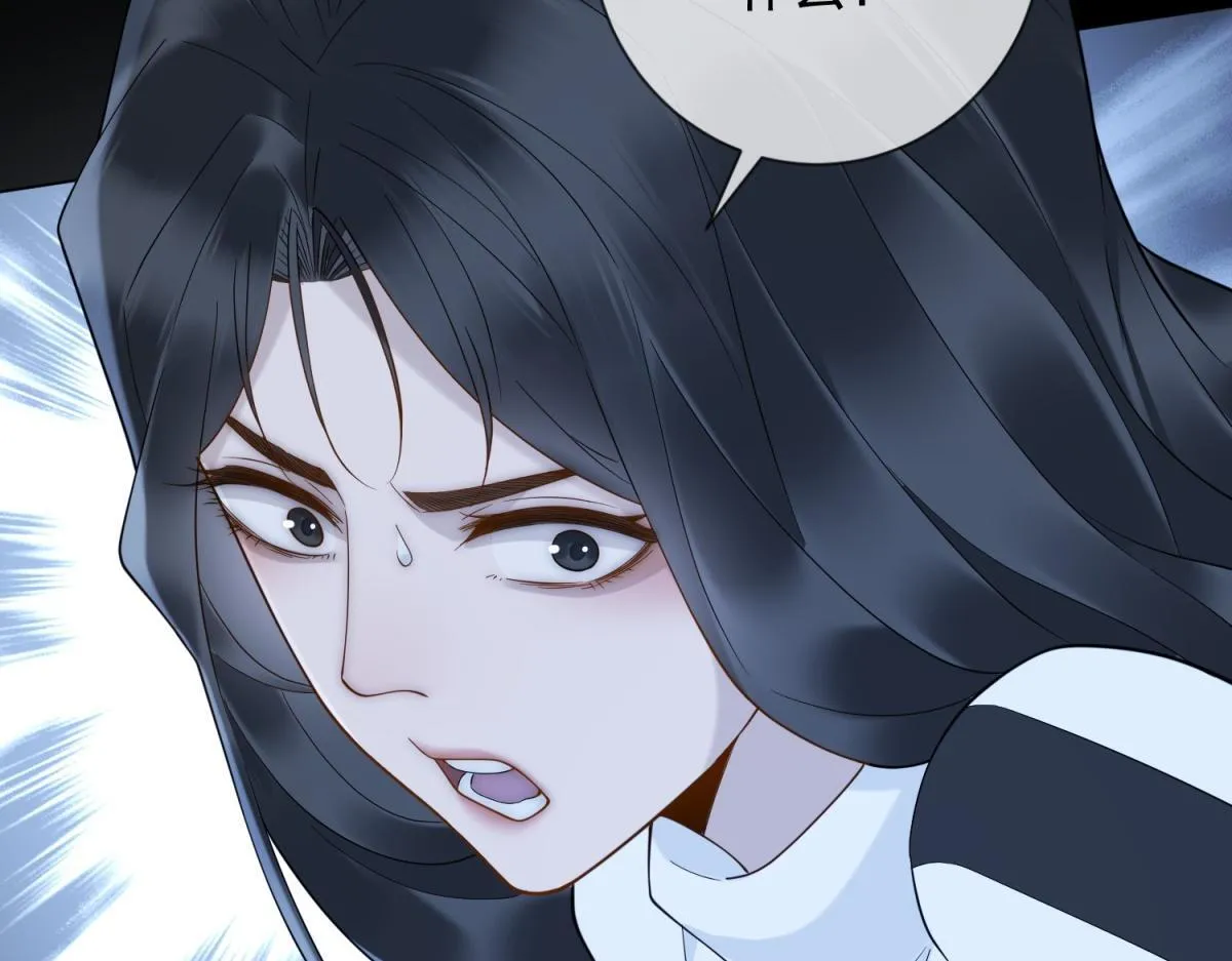 第34话 别怪我后悔 第146页