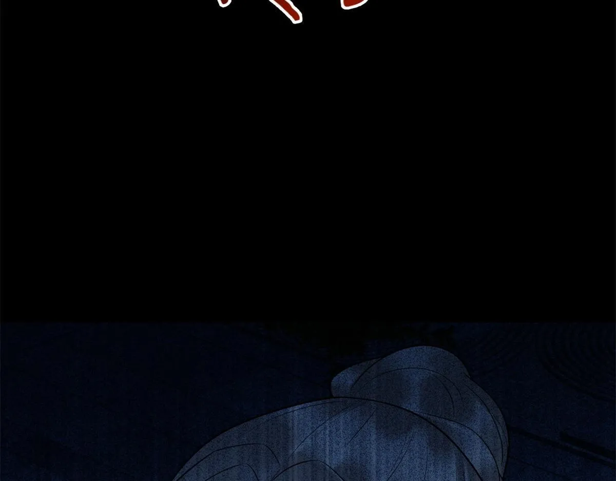 第34话 别怪我后悔 第176页