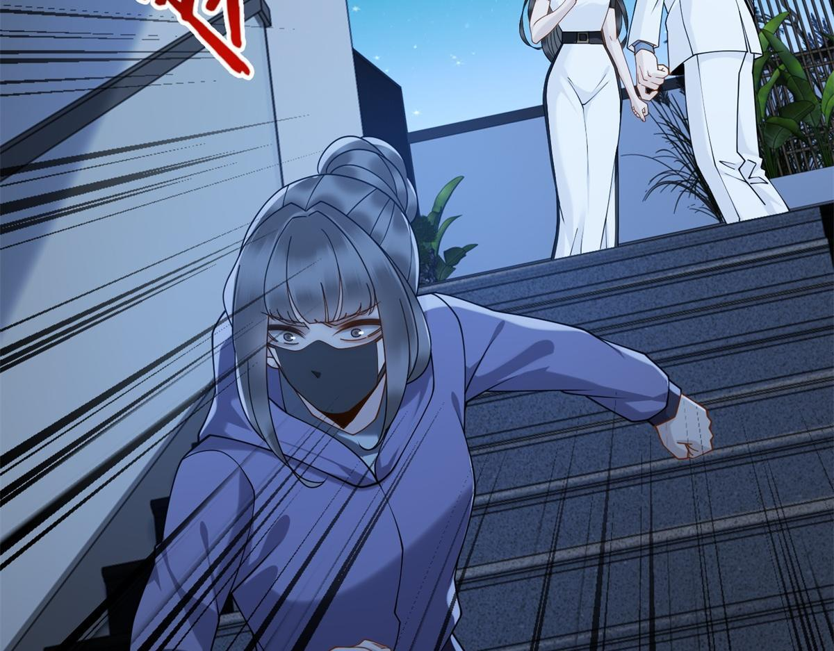 第35话 被征服了？ 第5页