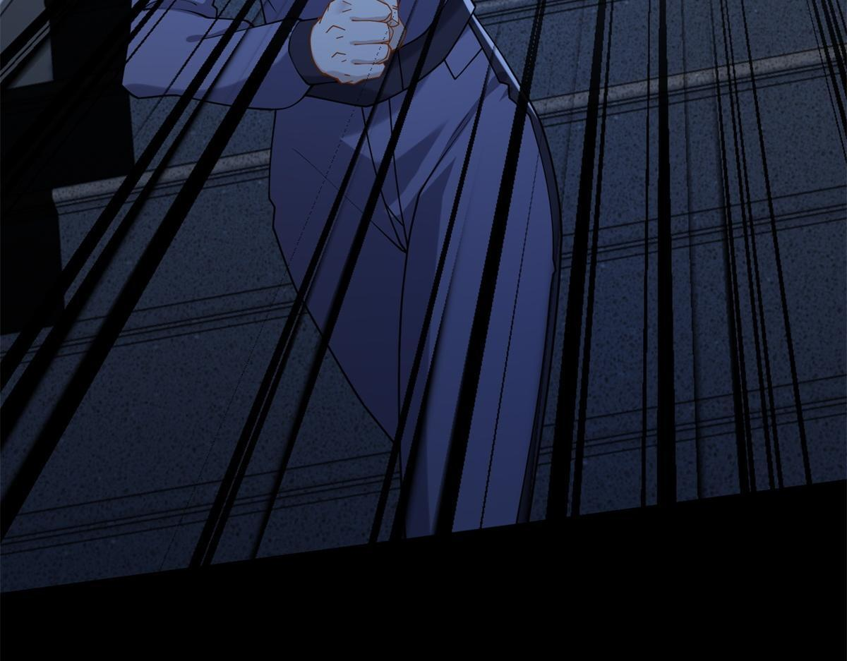 第35话 被征服了？ 第6页