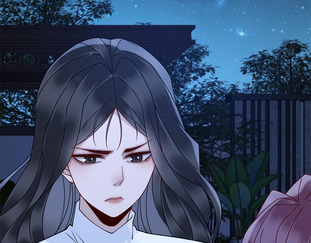 第35话 被征服了？ 第23页