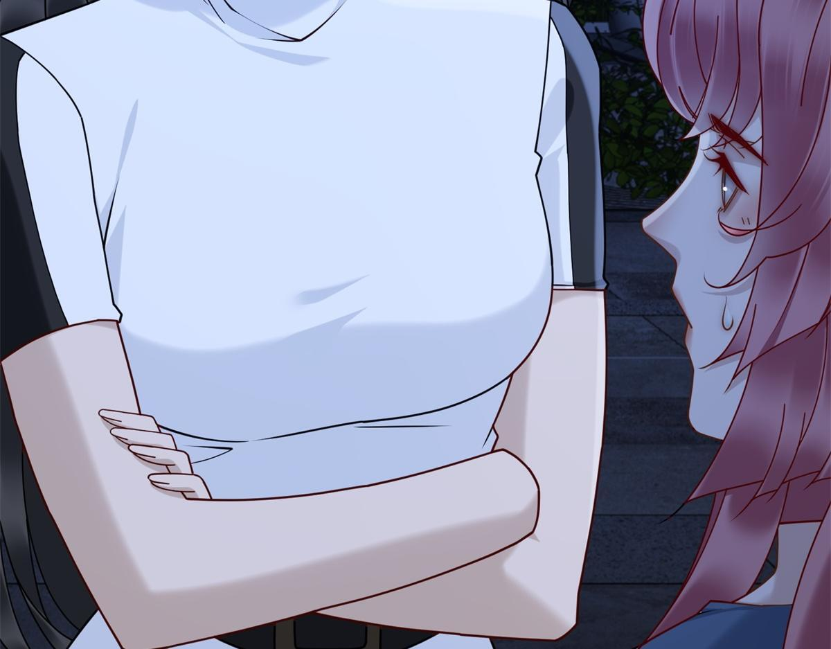 第35话 被征服了？ 第24页
