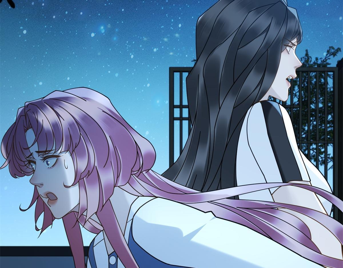 第35话 被征服了？ 第33页