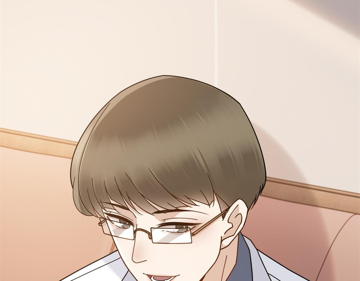 第35话 被征服了？ 第44页