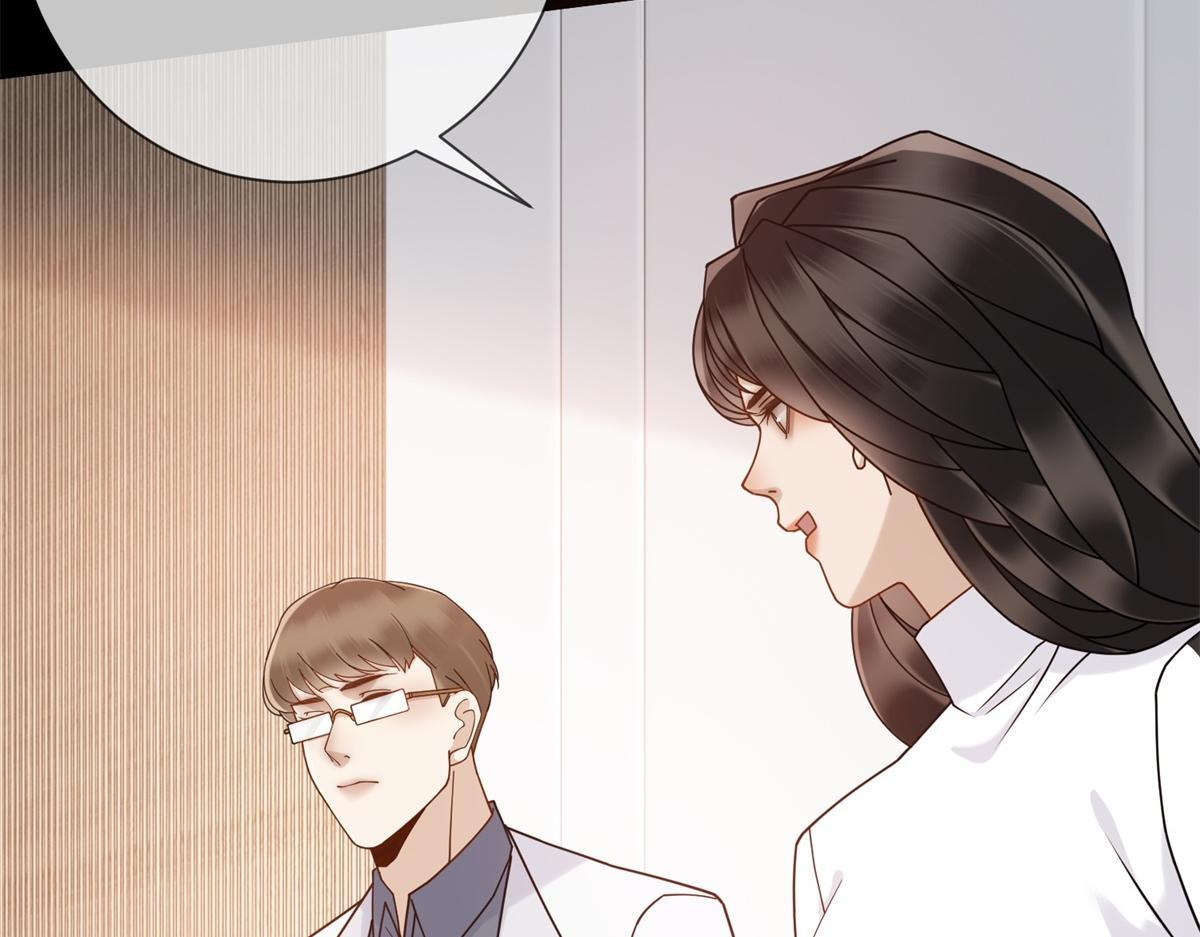 第35话 被征服了？ 第59页