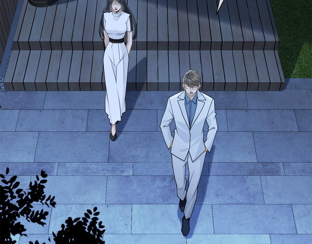 第35话 被征服了？ 第64页
