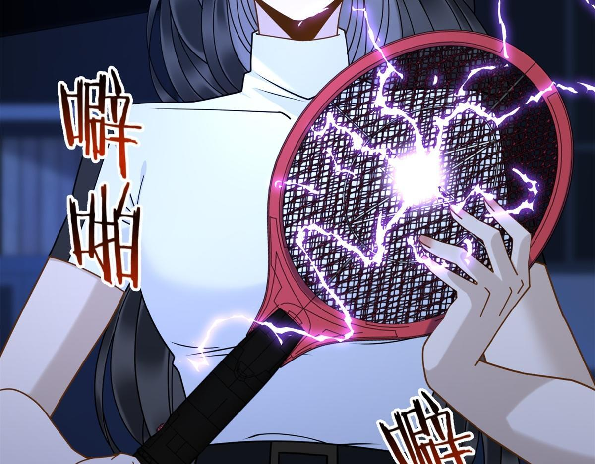 第35话 被征服了？ 第67页