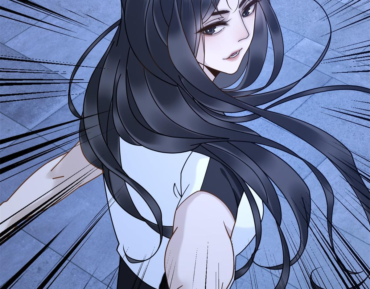第35话 被征服了？ 第70页