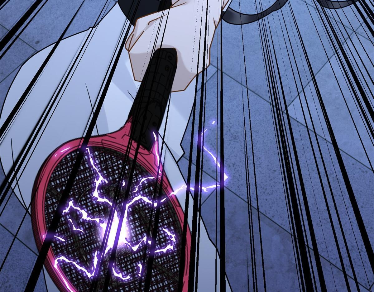 第35话 被征服了？ 第71页