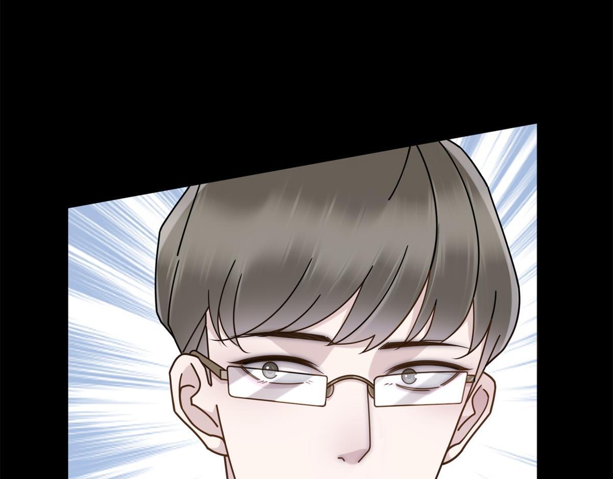 第35话 被征服了？ 第73页