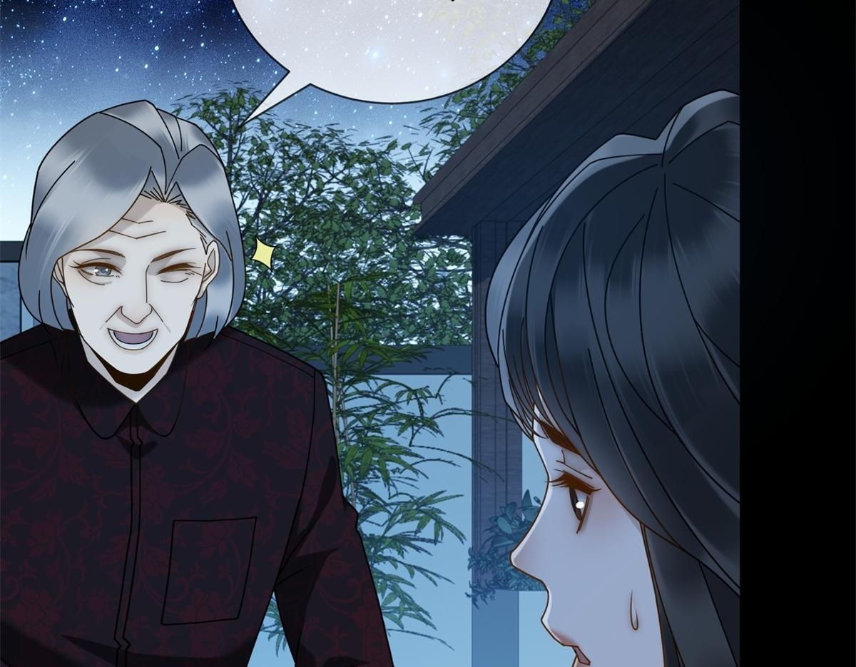 第35话 被征服了？ 第82页