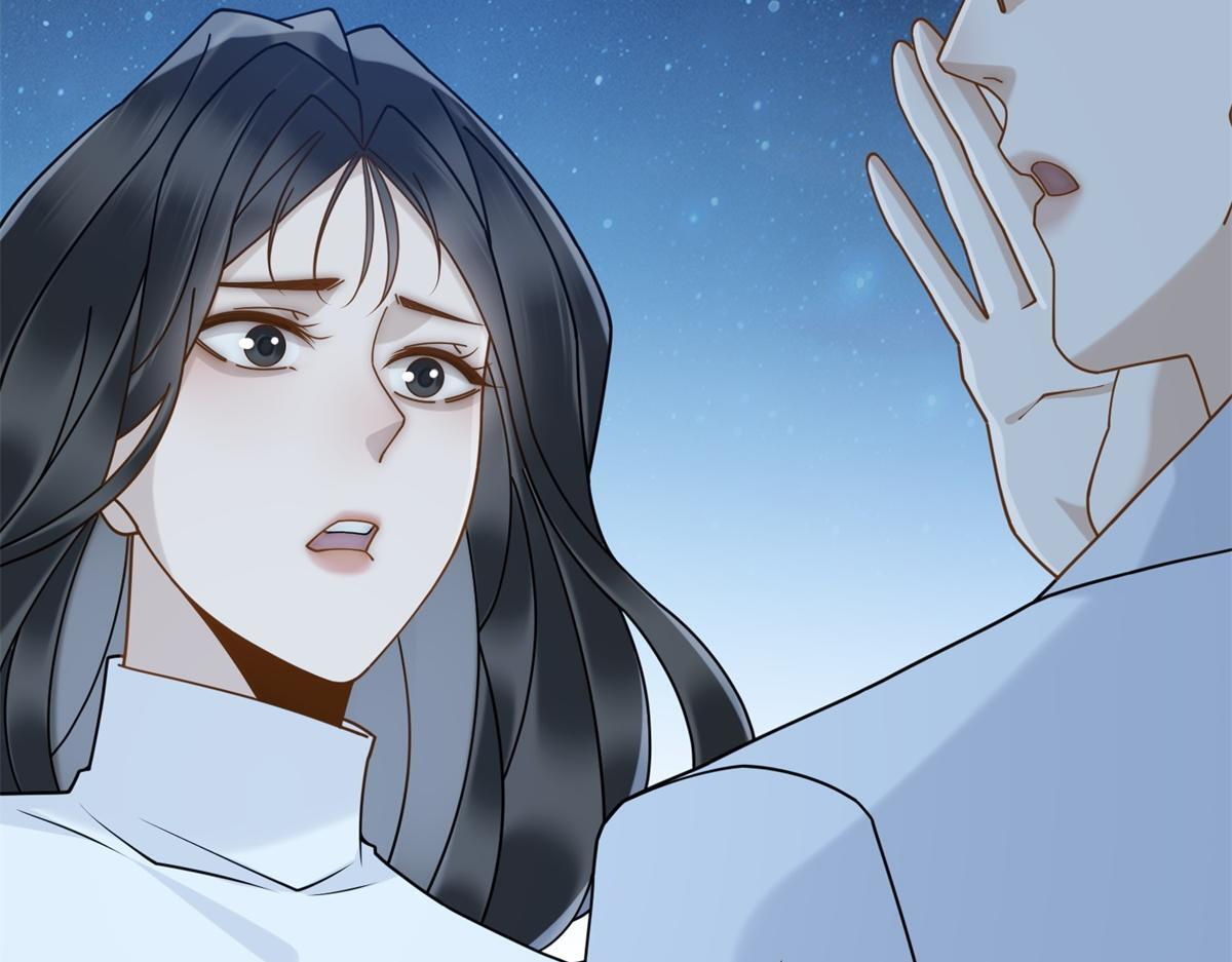 第35话 被征服了？ 第95页