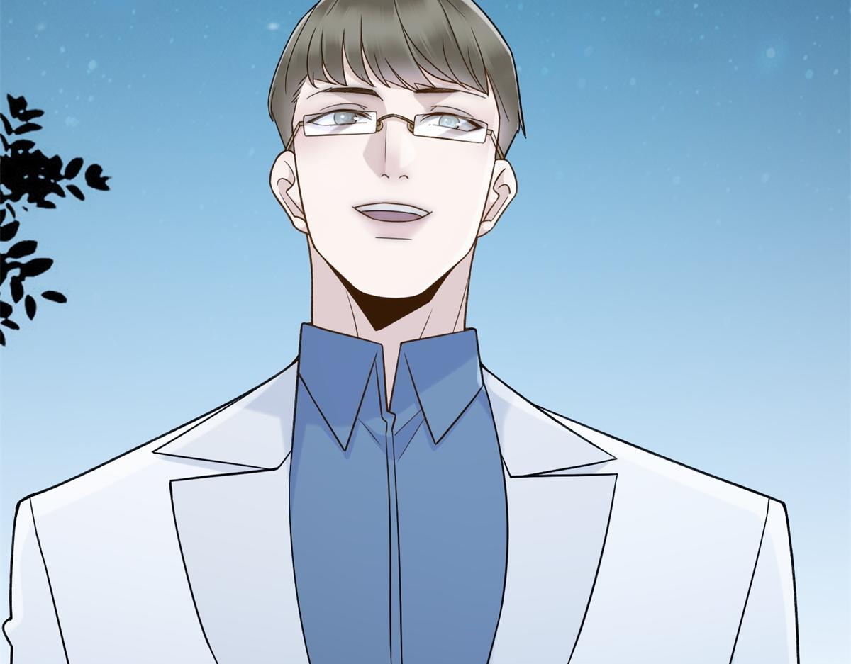 第35话 被征服了？ 第111页