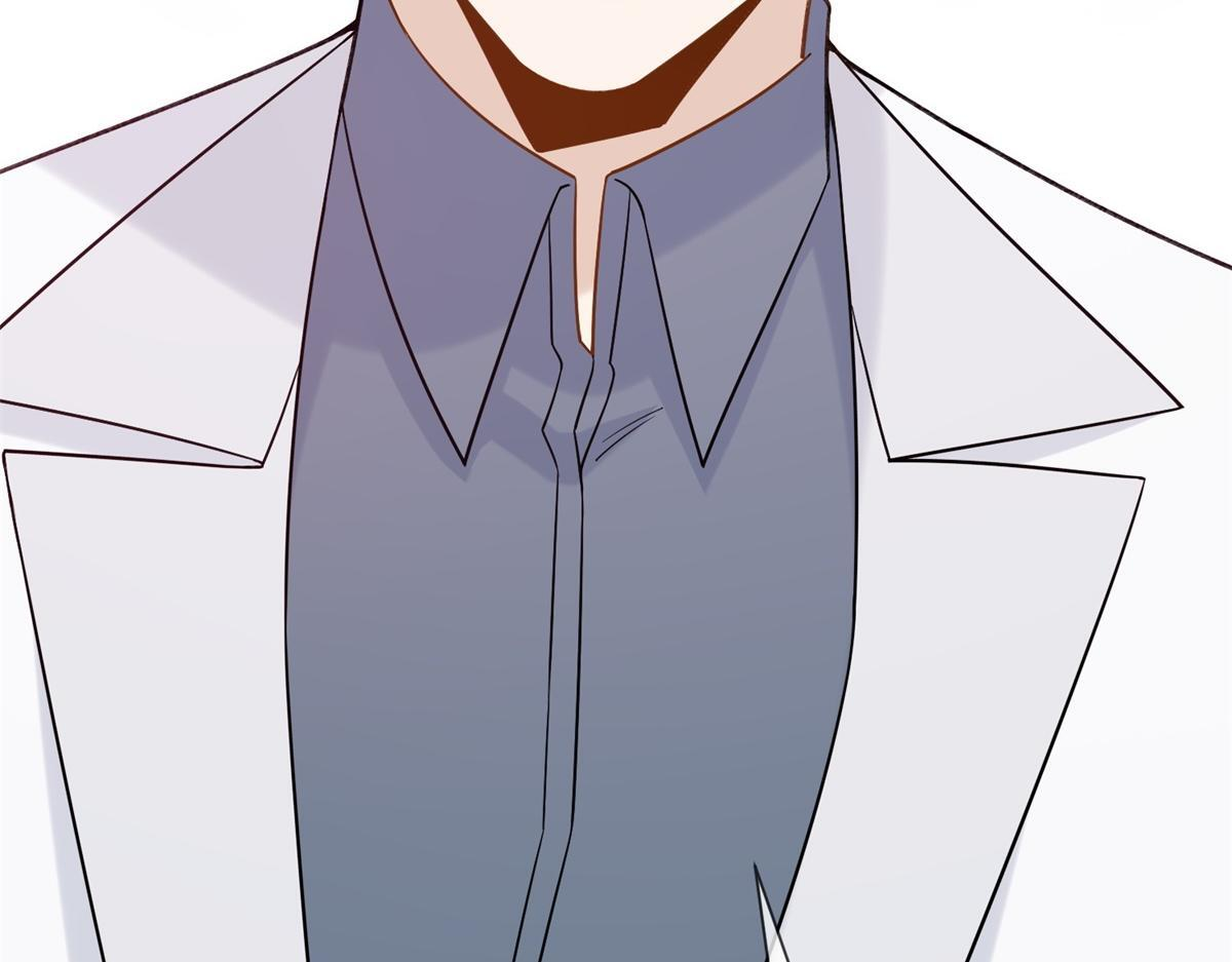 第35话 被征服了？ 第118页