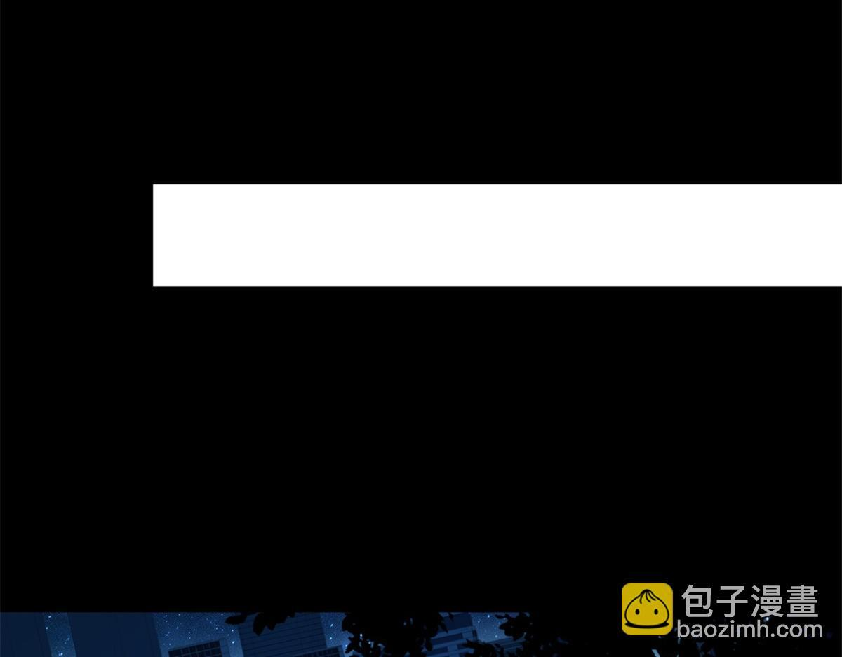 第35话 被征服了？ 第130页