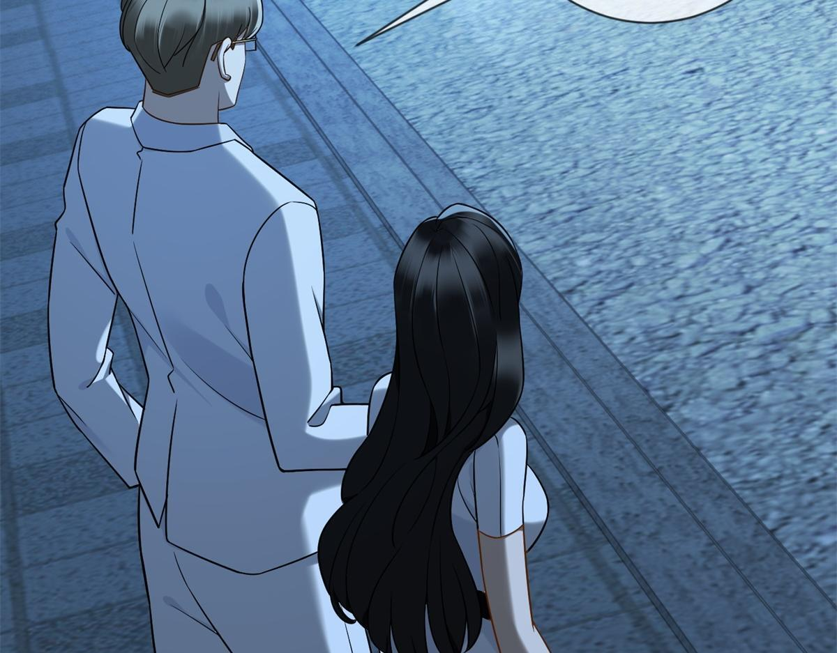 第35话 被征服了？ 第132页