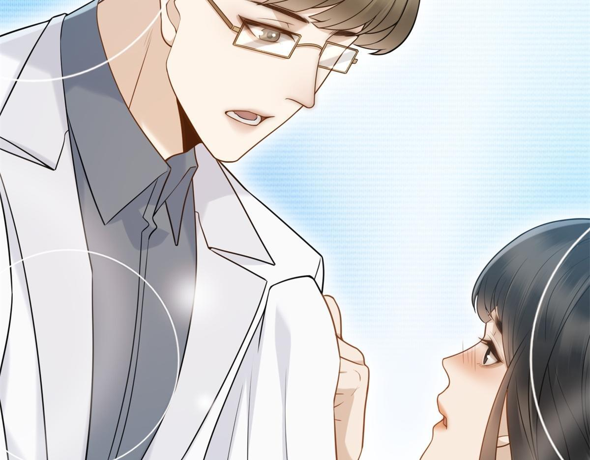 第35话 被征服了？ 第138页