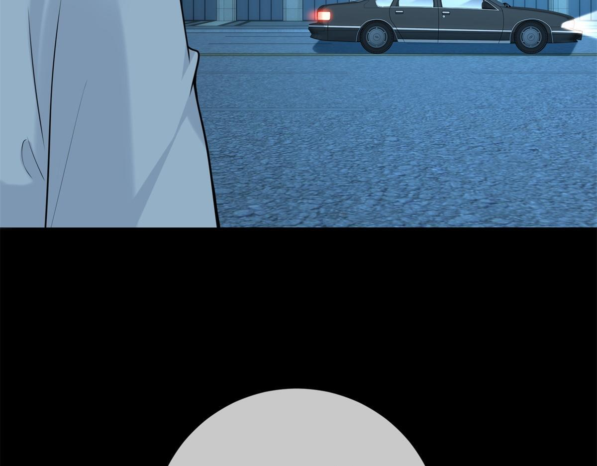 第35话 被征服了？ 第142页