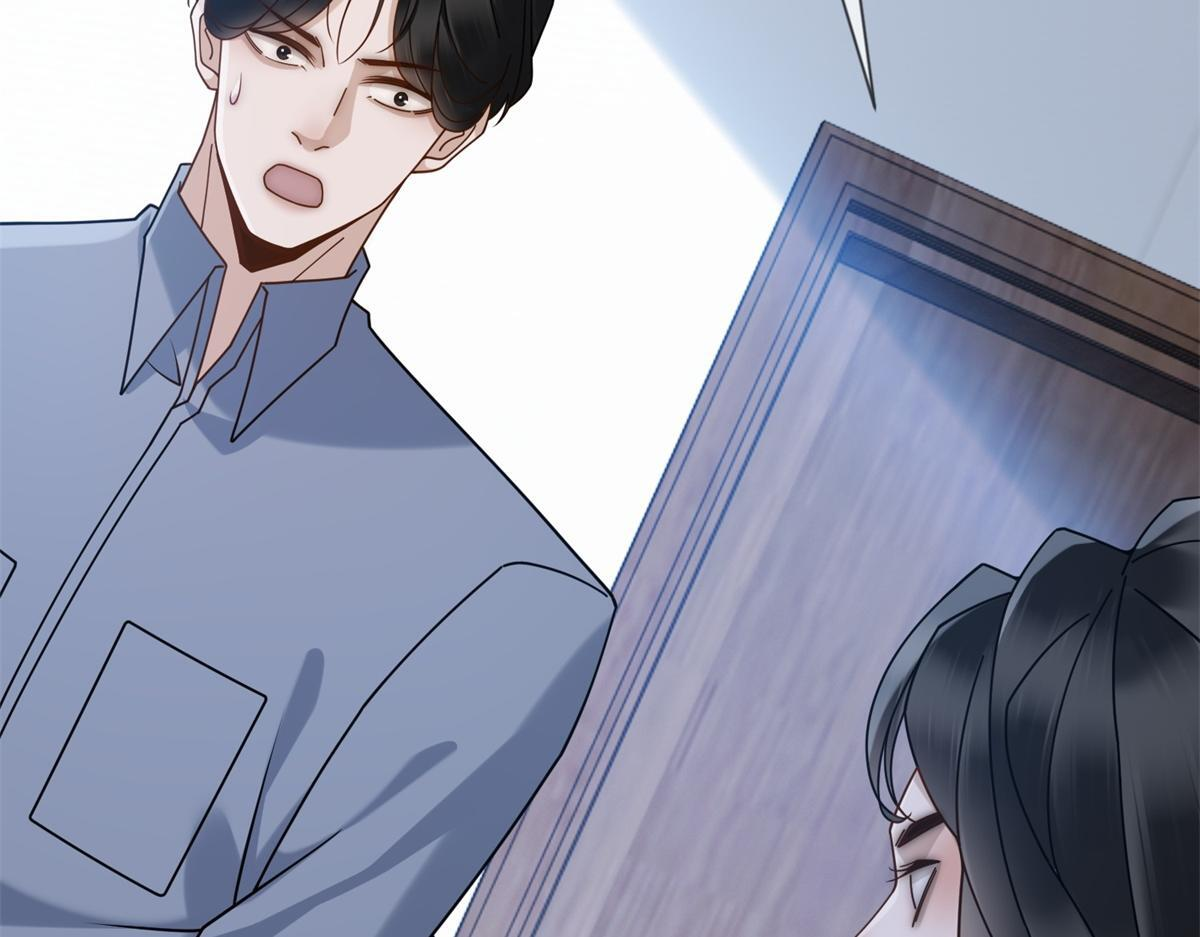 第35话 被征服了？ 第163页
