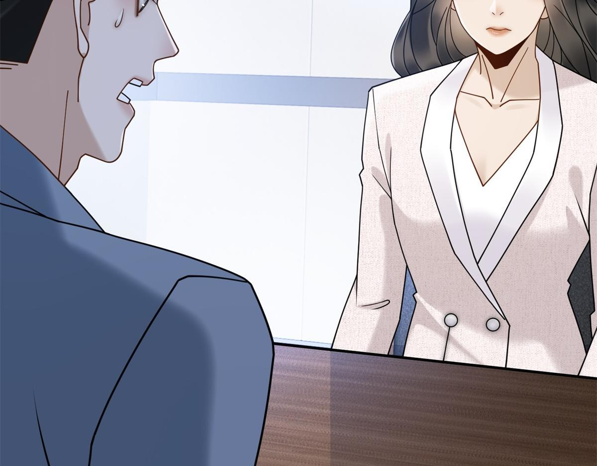 第36话 双向利用 第19页