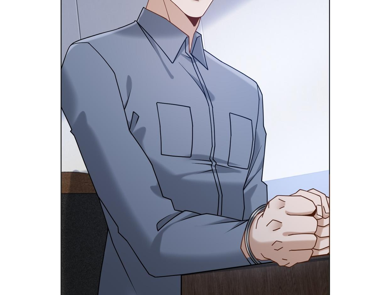 第36话 双向利用 第32页