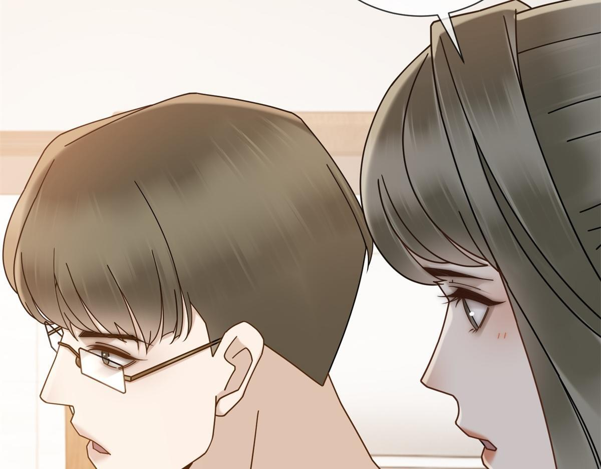 第36话 双向利用 第47页