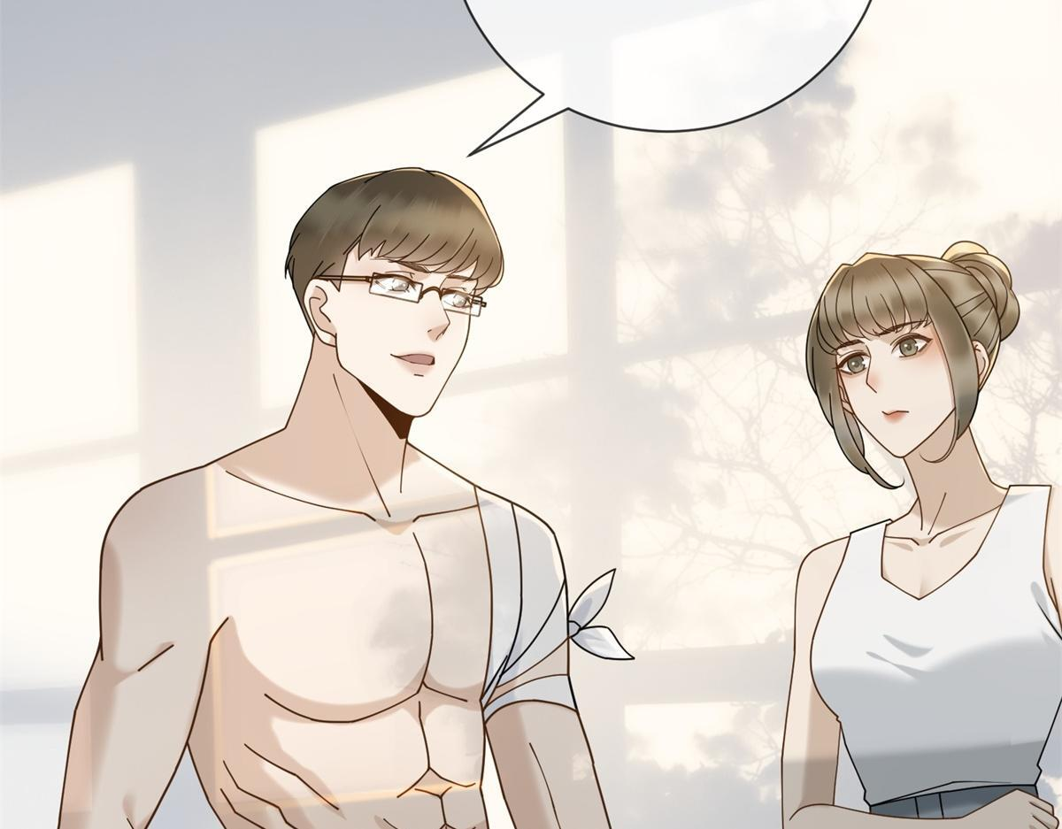 第36话 双向利用 第60页