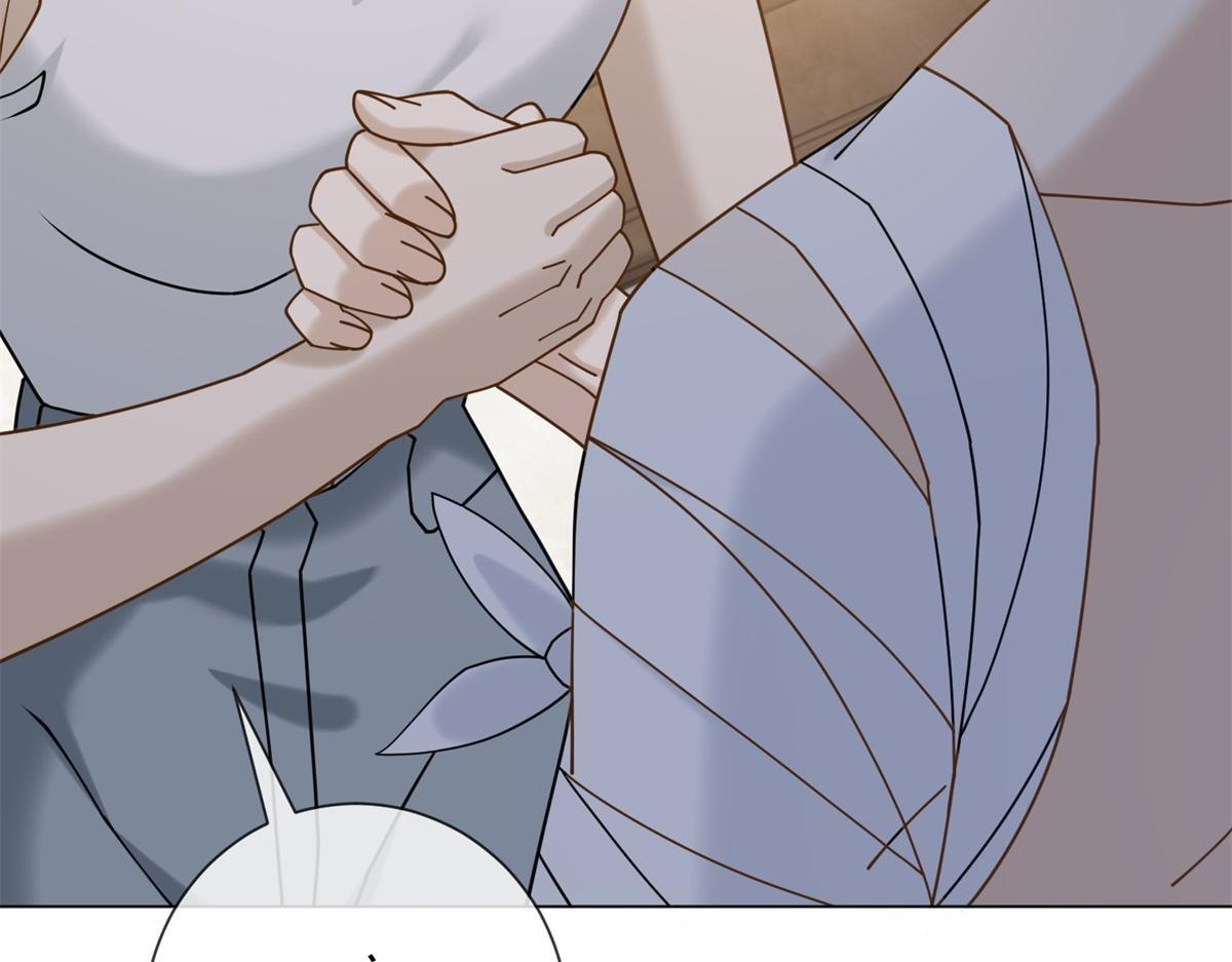 第36话 双向利用 第63页