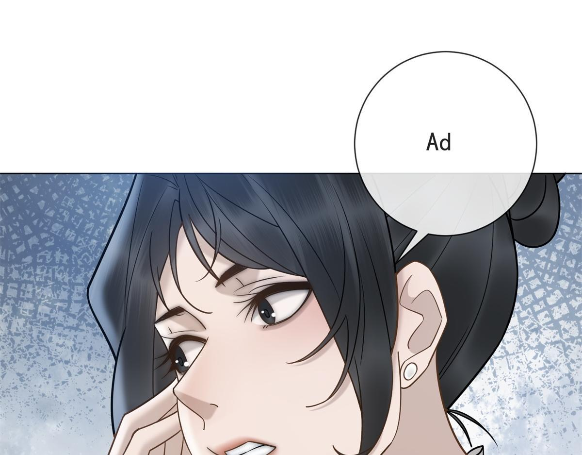 第36话 双向利用 第111页