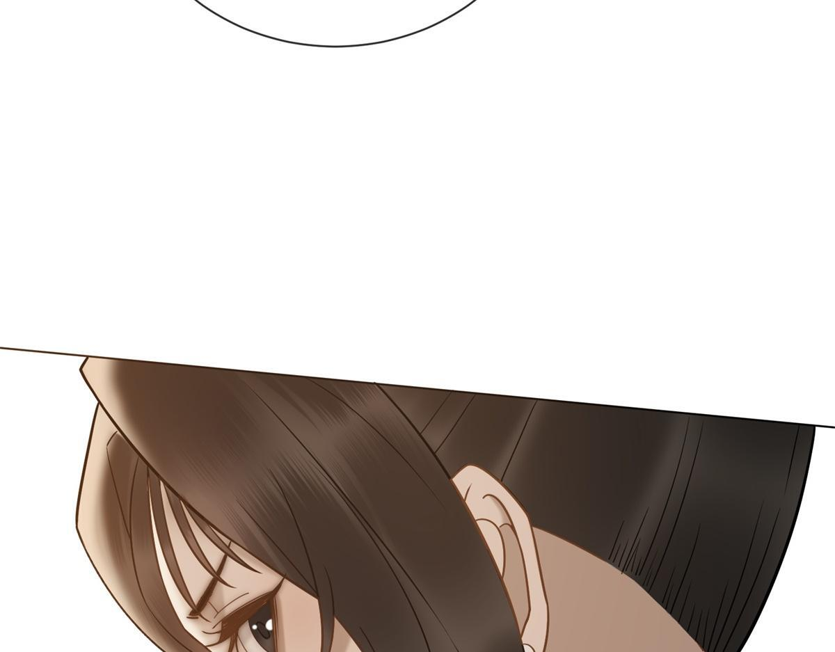 第36话 双向利用 第123页
