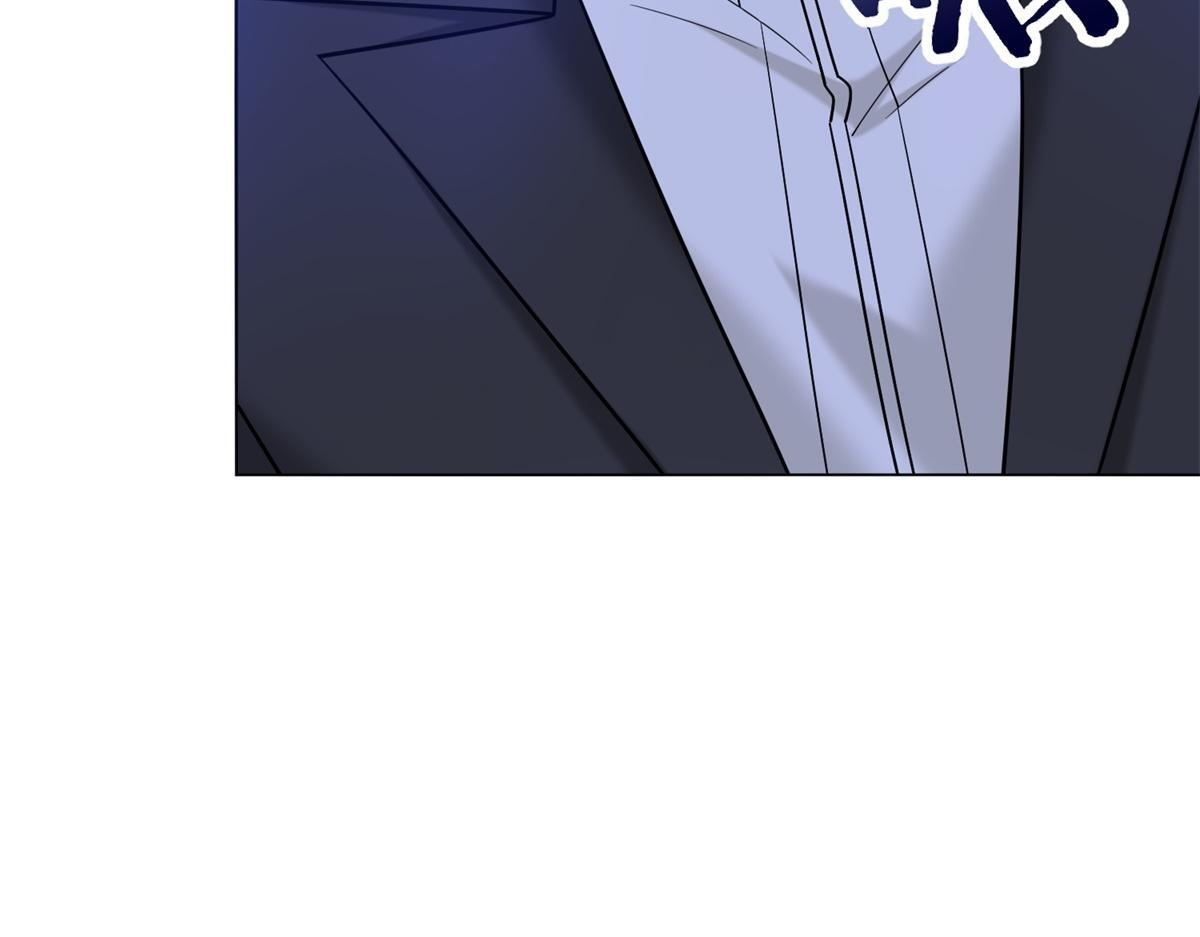 第36话 双向利用 第132页