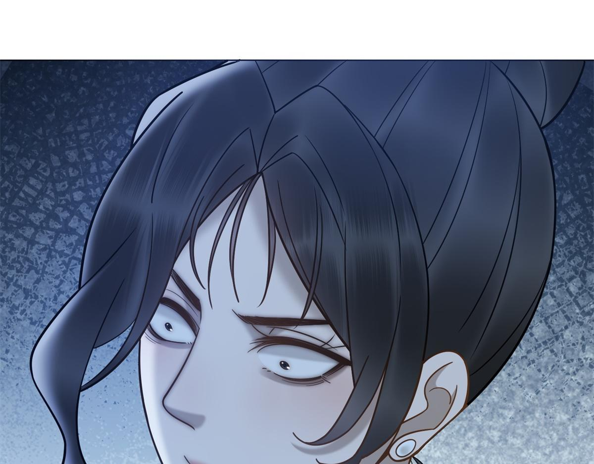 第36话 双向利用 第133页