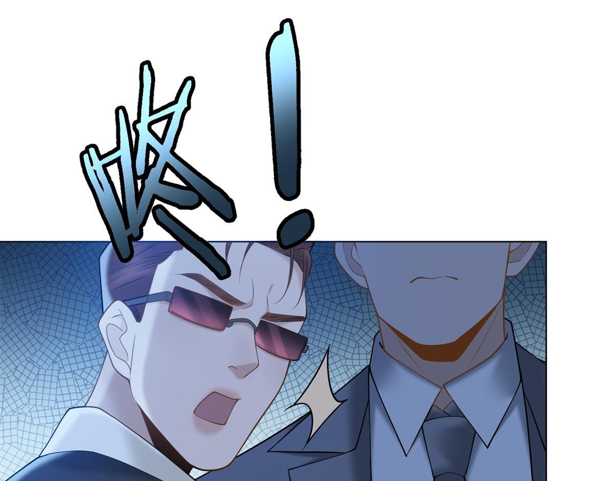 第36话 双向利用 第162页