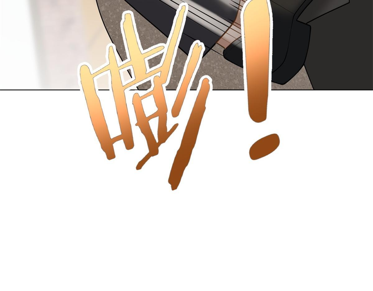 第36话 双向利用 第171页