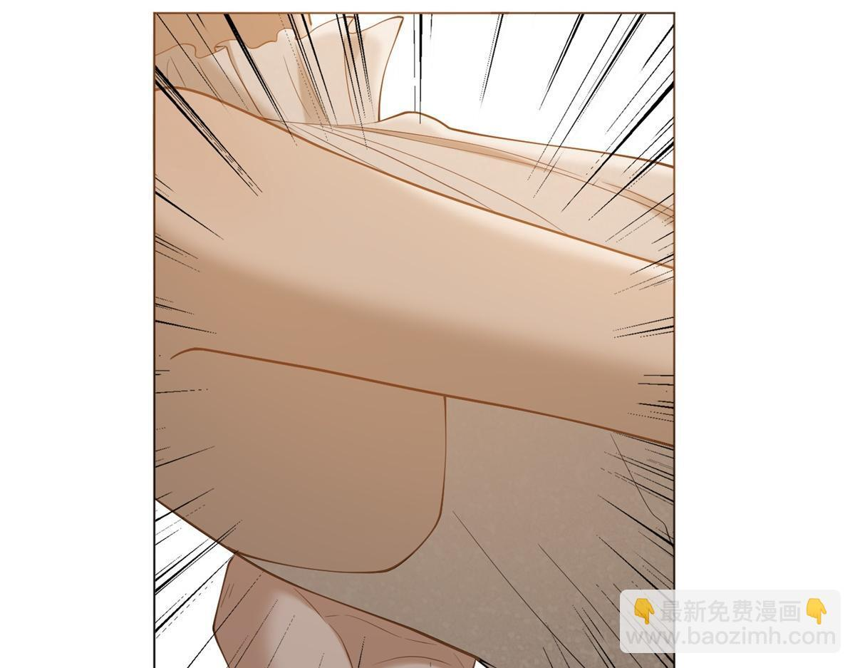 第36话 双向利用 第172页