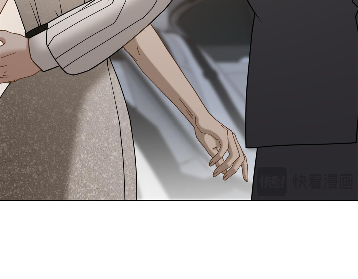 第36话 双向利用 第180页
