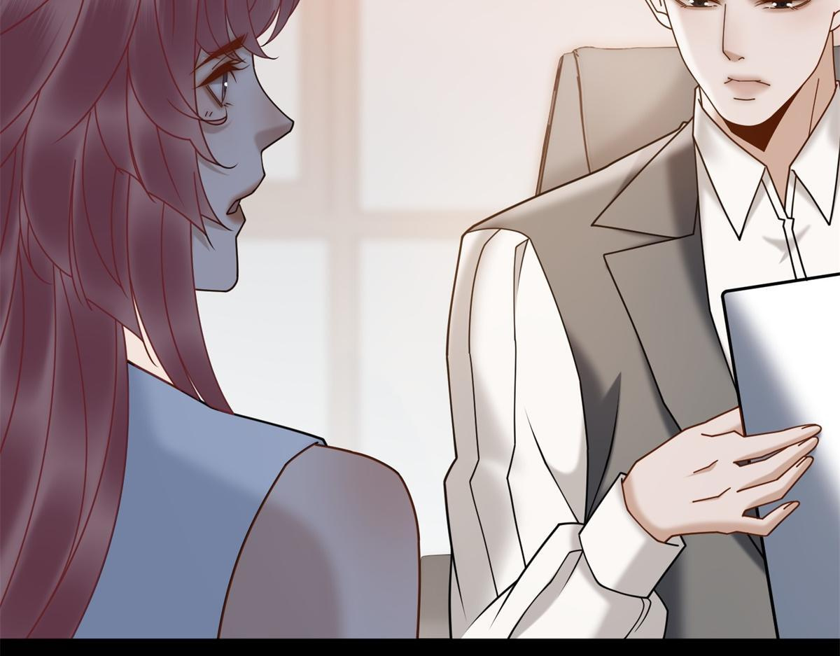 第37话 最重要的事 第17页