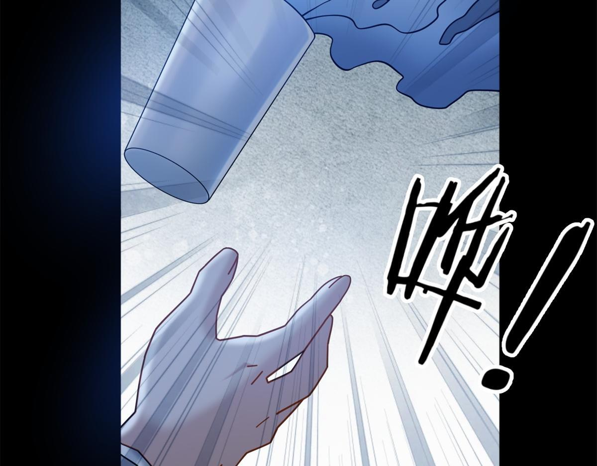 第37话 最重要的事 第43页