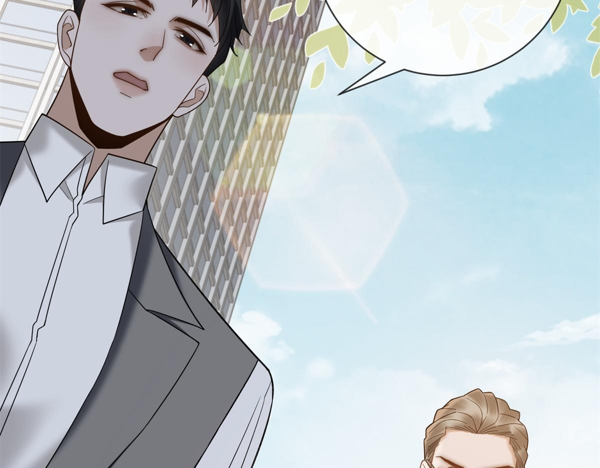 第37话 最重要的事 第83页