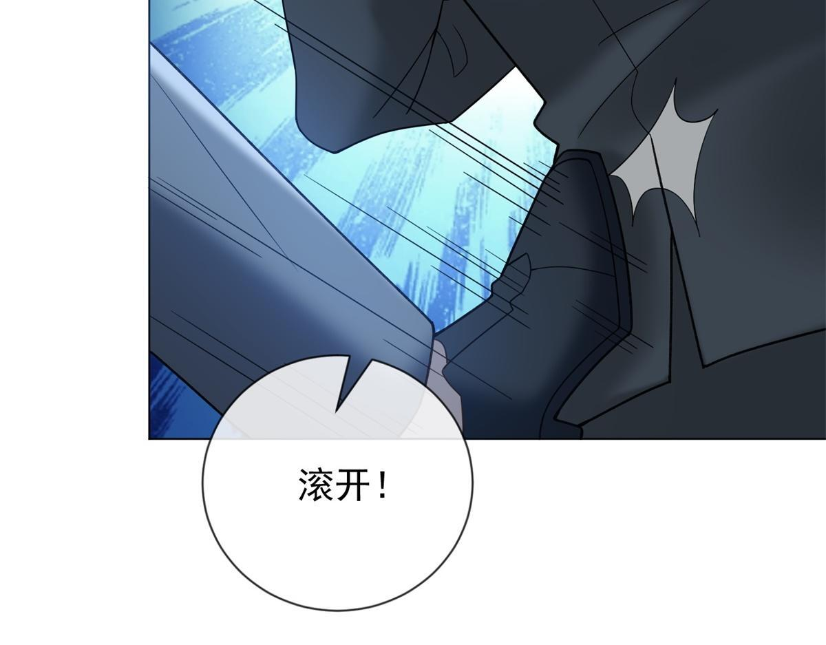 第37话 最重要的事 第89页