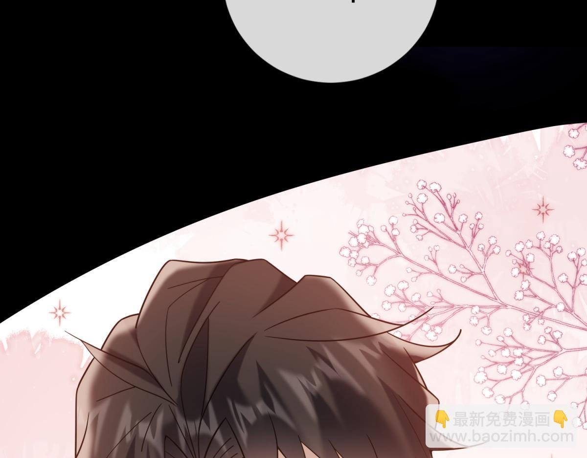 第37话 最重要的事 第93页