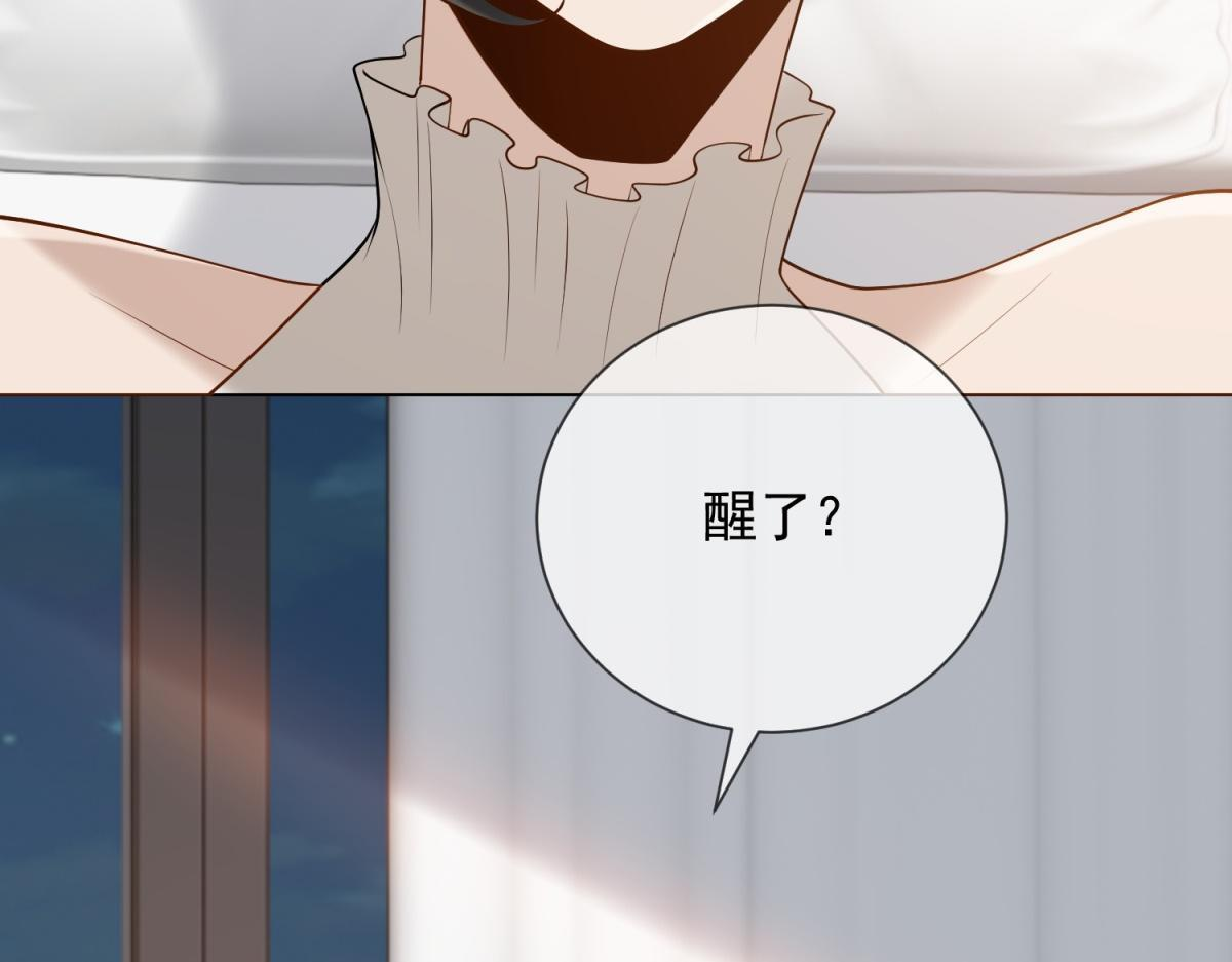 第37话 最重要的事 第115页