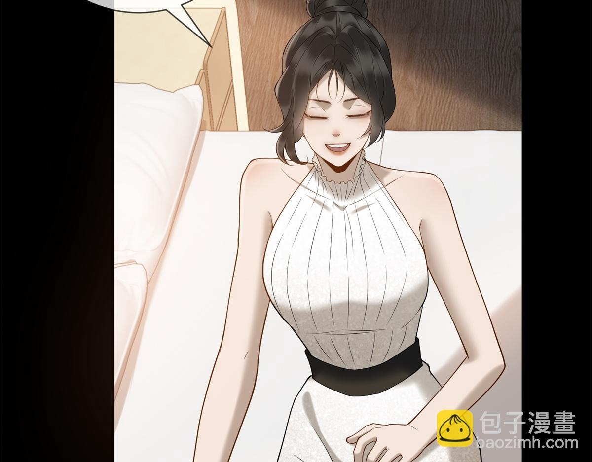 第37话 最重要的事 第136页