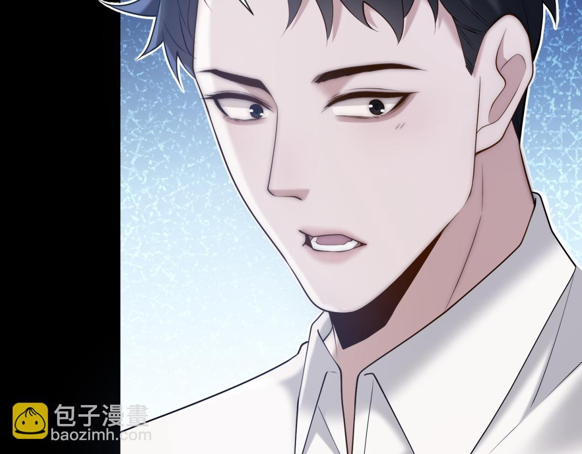 第37话 最重要的事 第151页