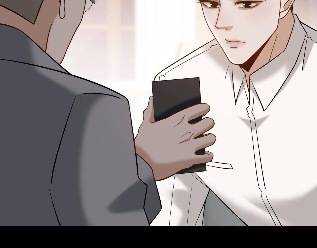 第38话 被我保护的很好 第46页