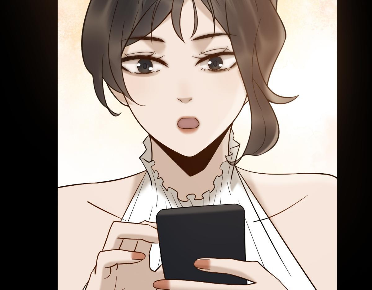第38话 被我保护的很好 第57页