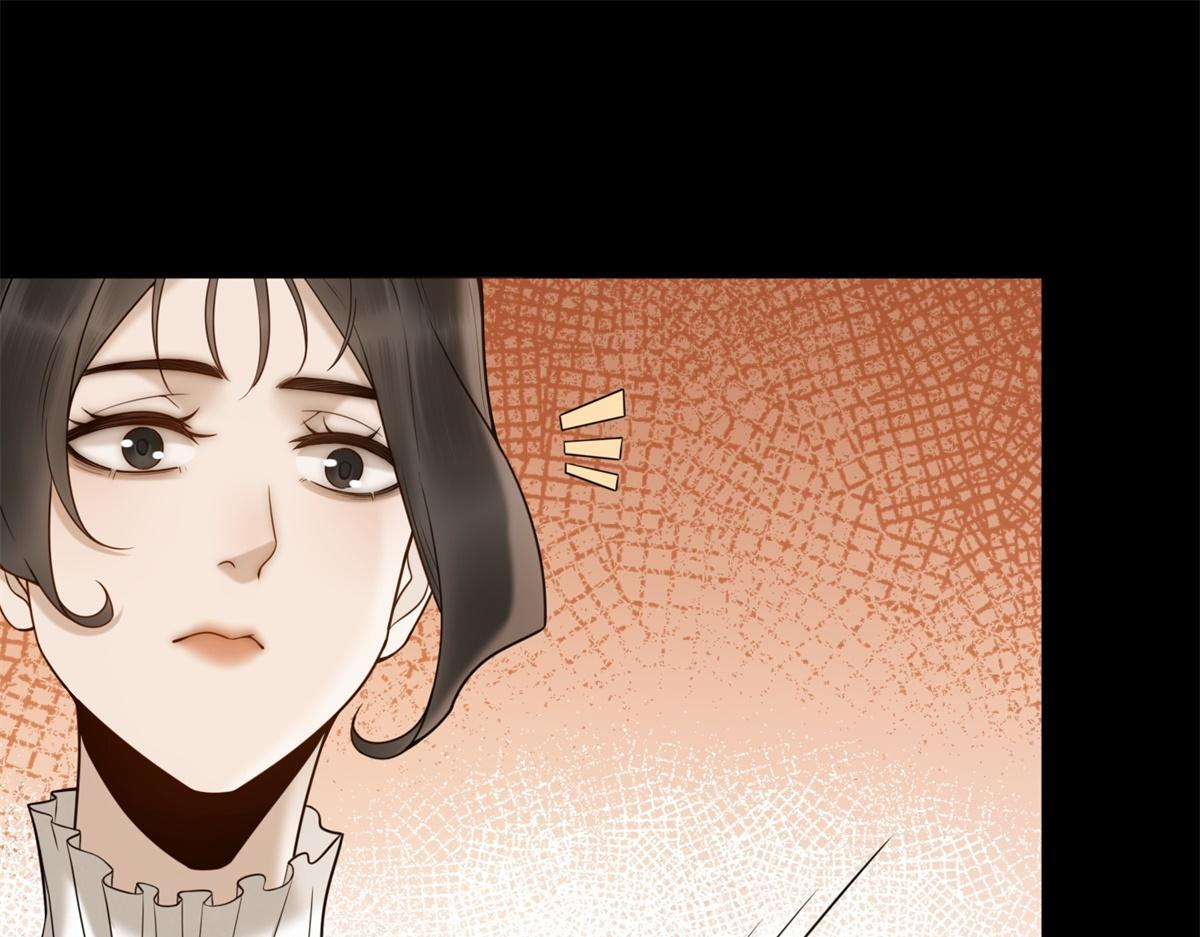 第38话 被我保护的很好 第59页