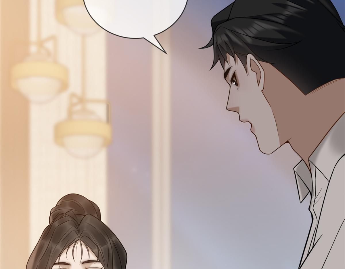 第38话 被我保护的很好 第61页